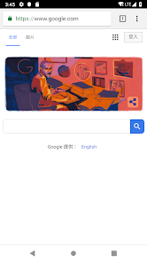 老王加速器官网下载android下载效果预览图